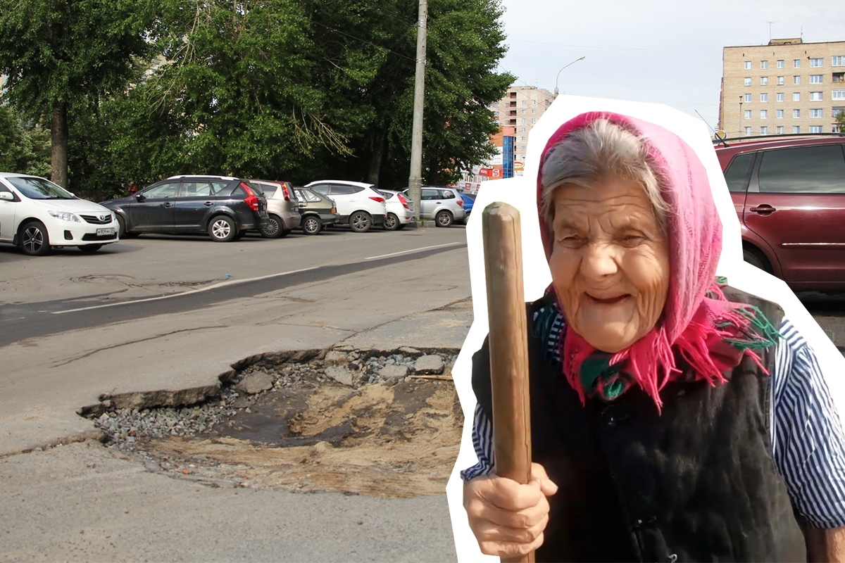 Нина Александровна научит тебя Родину латать Нина Александровна научит тебя Родину латать