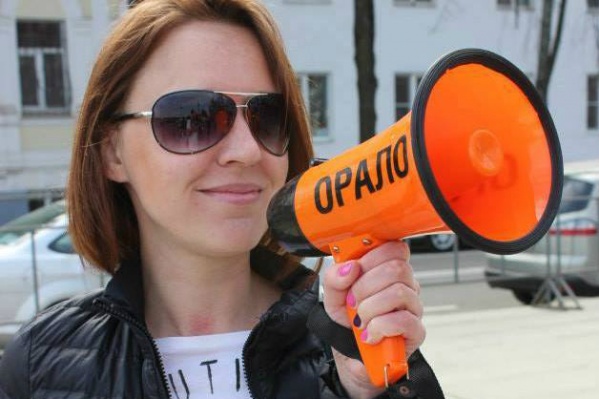 После обысков Елену Лекиашвили друзья искали несколько часов После обысков Елену Лекиашвили друзья искали несколько часов