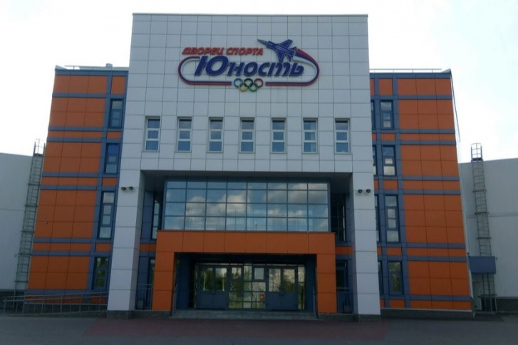 ФОК «Юность» открылся несколько лет назад ФОК «Юность» открылся несколько лет назад