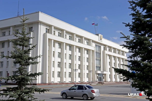 Для дальнейшей работы врио главы Башкирии потребовал от министров давать честные данные Для дальнейшей работы врио главы Башкирии потребовал от министров давать честные данные