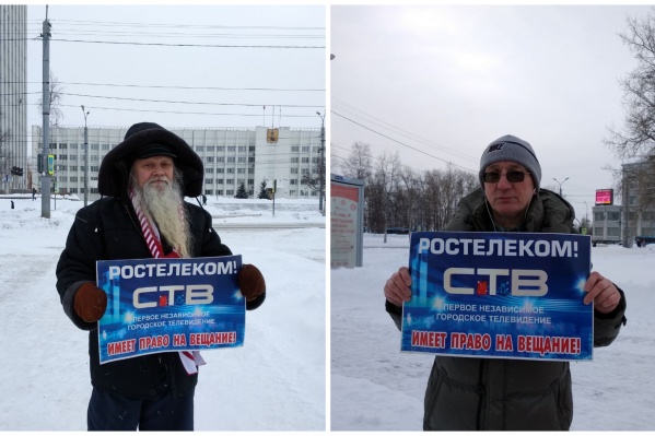 Одиночные пикеты прошли в преддверии массового, который будет завтра в Северодвинске<br> Одиночные пикеты прошли в преддверии массового, который будет завтра в Северодвинске<br>