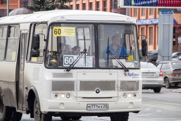 На маршрут № 60 выйдут два дополнительных автобуса На маршрут № 60 выйдут два дополнительных автобуса