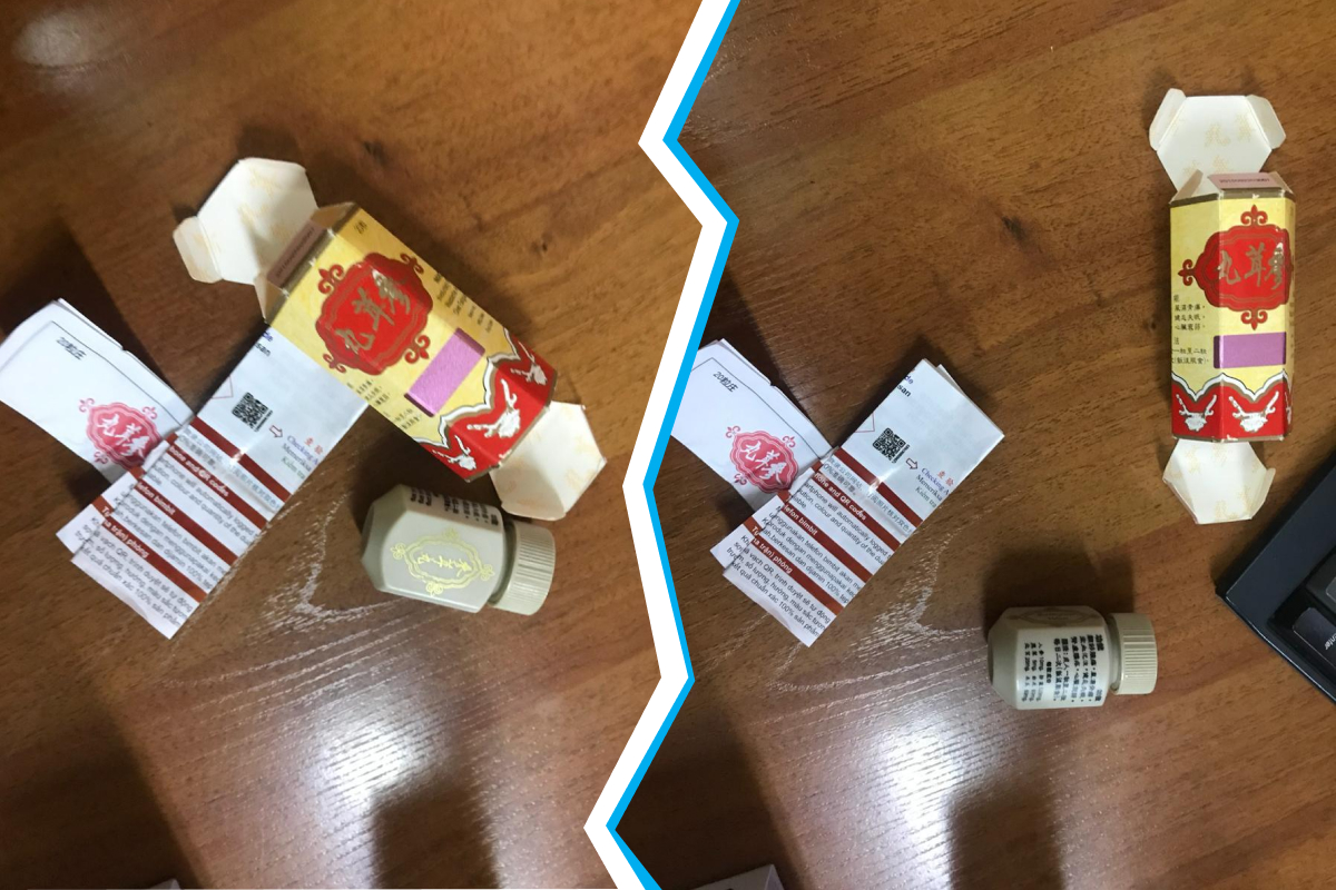 На коробках «лекарств» страной производства был указан Китай На коробках «лекарств» страной производства был указан Китай