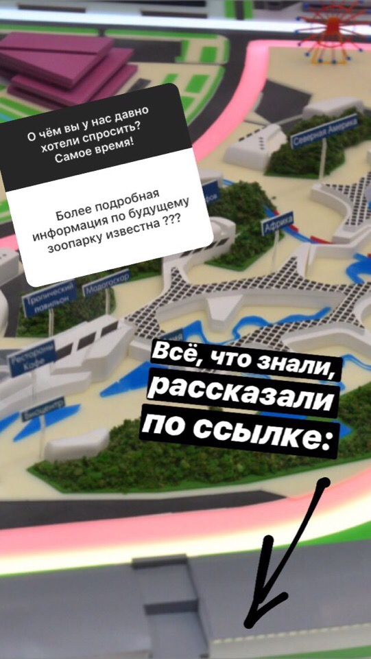 Вот о какой ссылке идёт речь Вот о какой ссылке идёт речь
