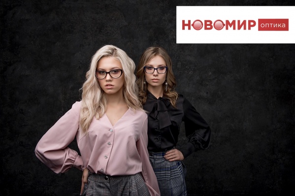 Регулярные посещения офтальмолога могут сохранить зрение Регулярные посещения офтальмолога могут сохранить зрение