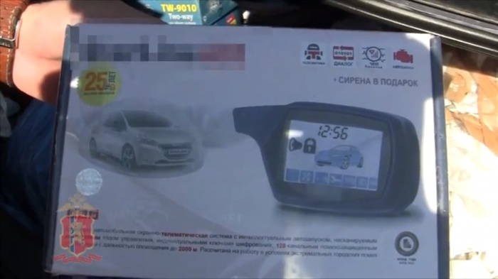 Мужчина успел продать контрафакта на 17 тыс. руб. Мужчина успел продать контрафакта на 17 тыс. руб.