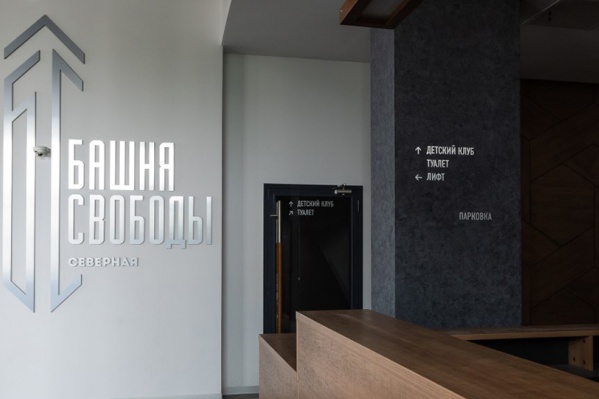 Холл в «Башне Свободы» — образец современной парадной <br> Холл в «Башне Свободы» — образец современной парадной <br>