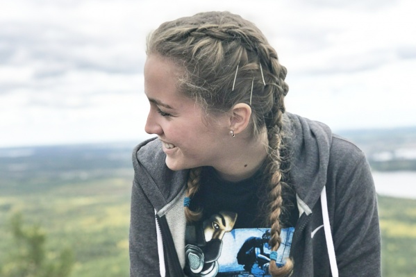 Катя Санникова учится в озёрском лицее № 39 Катя Санникова учится в озёрском лицее № 39