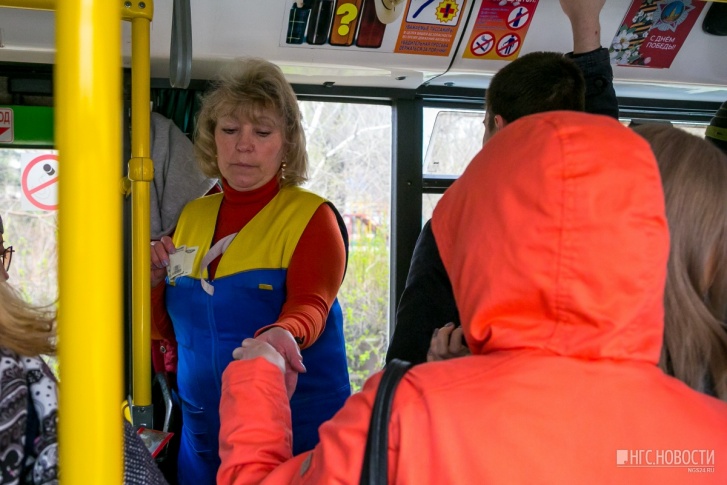 Мэрия проводит масштабную реформу общественного транспорта