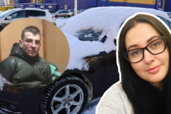 Следователи намерены поставить точку в этом громком деле Следователи намерены поставить точку в этом громком деле