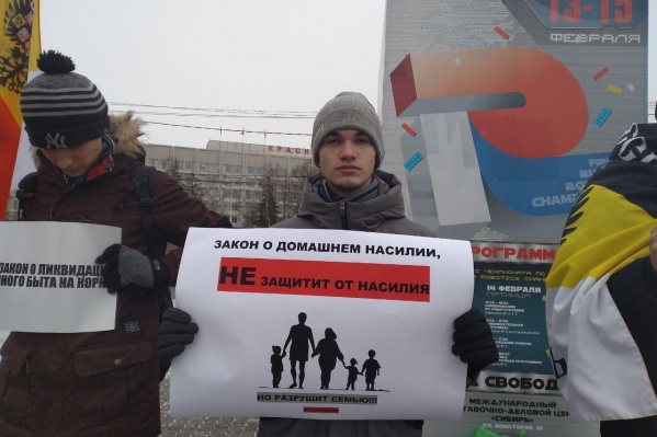 Массовый пикет прошел спокойно Массовый пикет прошел спокойно
