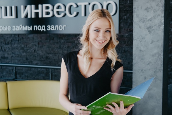 В период действия займа под залог транспортного средства совсем не обязательно передвигаться по городу без автомобиля<br> В период действия займа под залог транспортного средства совсем не обязательно передвигаться по городу без автомобиля<br>