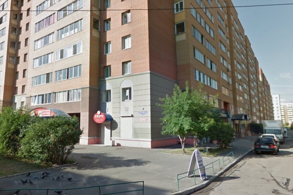 Всё произошло по адресу Маяковского,18Г Всё произошло по адресу Маяковского,18Г