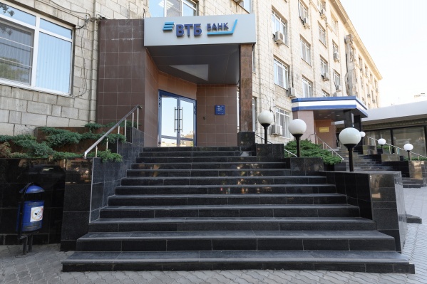 Ипотека под 8,6% годовых доступна клиентам ВТБ Ипотека под 8,6% годовых доступна клиентам ВТБ