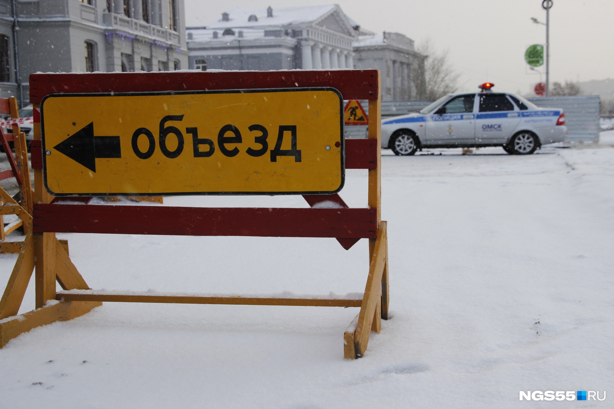 Какие улицы перекроют в Омске на время полумарафона: интерактивная карта от НГС