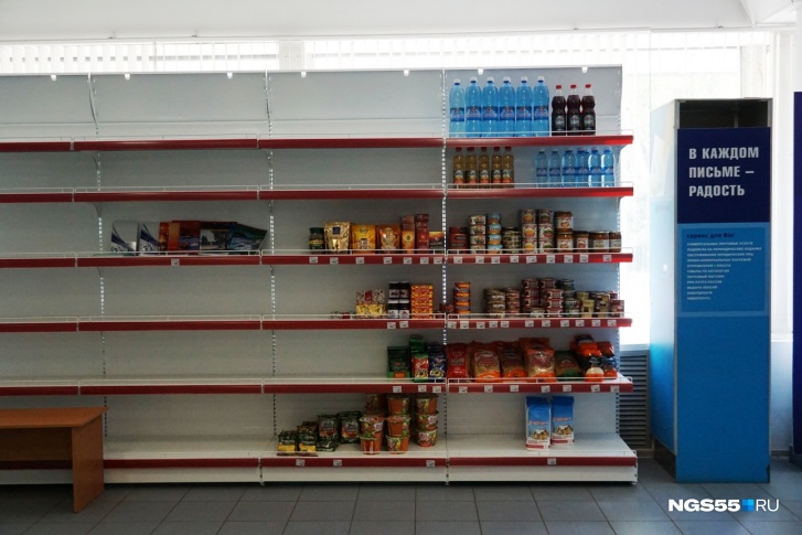 Теперь радость будет не только в каждом письме Теперь радость будет не только в каждом письме