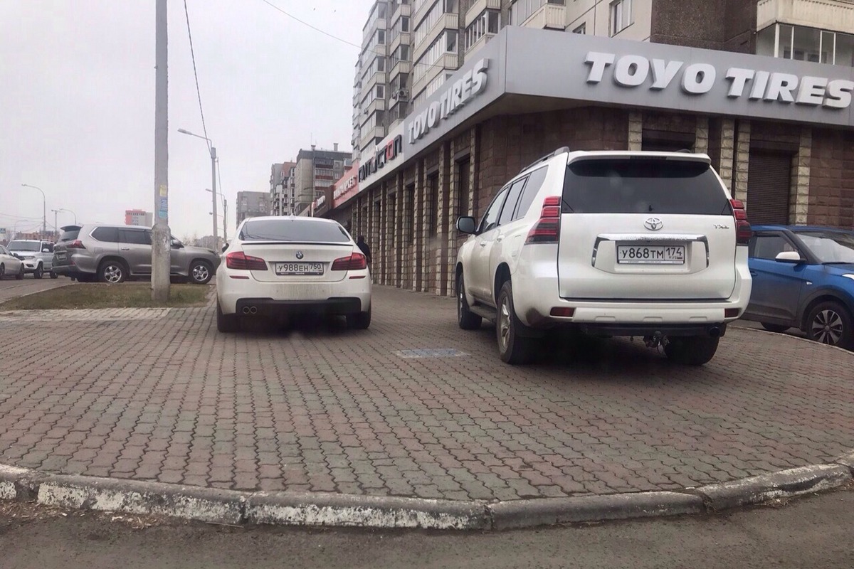 Понаехали тут Понаехали тут
