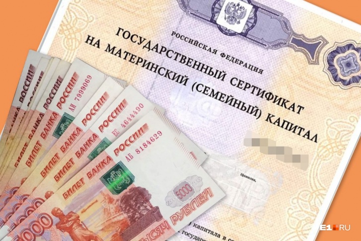 Алена Водонаева заявила, что из-за господдержки рожать будет «быдло, которому вечно не хватает на бутылку водки» Алена Водонаева заявила, что из-за господдержки рожать будет «быдло, которому вечно не хватает на бутылку водки»