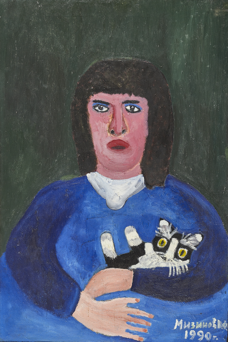 «Девушка с кошкой», 1990 год «Девушка с кошкой», 1990 год 
