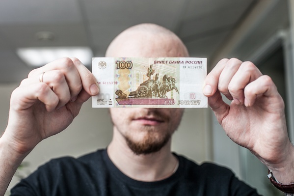 В Новосибирской области в январе зарегистрировали около 500 мошенничеств В Новосибирской области в январе зарегистрировали около 500 мошенничеств