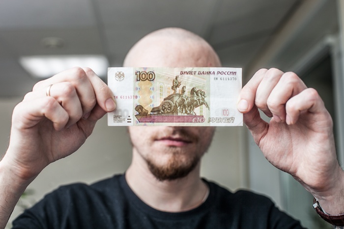 В Новосибирской области в январе зарегистрировали около 500 мошенничеств В Новосибирской области в январе зарегистрировали около 500 мошенничеств