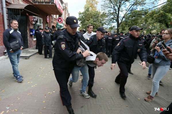 Фото Нарушения По Номеру Постановления Челябинск