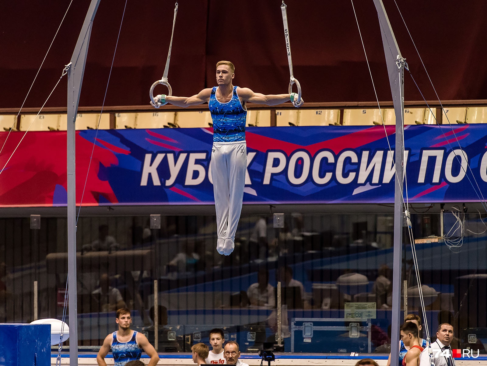 Там состоится командное выступление Там состоится командное выступление