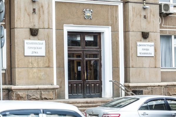 Инцидент произошёл утром в понедельник в разгар традиционного аппаратного совещания в челябинской мэрии Инцидент произошёл утром в понедельник в разгар традиционного аппаратного совещания в челябинской мэрии