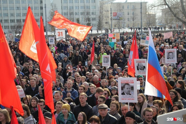 Антимусорные акции протеста прошли в Архангельске почти месяц назад — 7 апреля Антимусорные акции протеста прошли в Архангельске почти месяц назад — 7 апреля