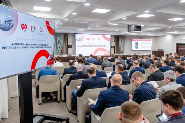На открытии конференции собралось более 160 представителей российских и зарубежных организаций На открытии конференции собралось более 160 представителей российских и зарубежных организаций