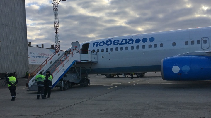 Пассажир скончался на борту самолета «Красноярск – Новосибирск»