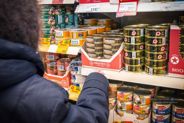 При выборе рыбных консервов в зауральских магазинах продукцию от ООО «Март» и ООО «Гринберри» брать не стоит, к ней у Россельхознадзора есть вопросы При выборе рыбных консервов в зауральских магазинах продукцию от ООО «Март» и ООО «Гринберри» брать не стоит, к ней у Россельхознадзора есть вопросы