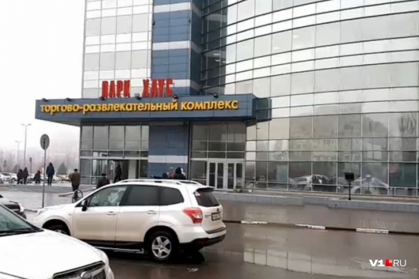 Именно про этот торгово-развлекательный центр и идет речь<br> Именно про этот торгово-развлекательный центр и идет речь<br>