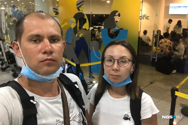 Российские туристы фактически оказались заложниками вспышки коронавируса в Китае: рейсы с Филиппин в Новосибирск отменены Российские туристы фактически оказались заложниками вспышки коронавируса в Китае: рейсы с Филиппин в Новосибирск отменены