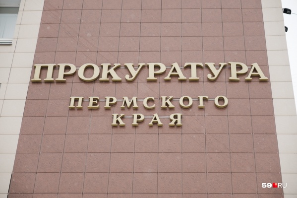 Сотрудники компании «СИМОС» пожаловались прокуратуре на то, что руководство фирмы задерживает им зарплату в течение полутора лет Сотрудники компании «СИМОС» пожаловались прокуратуре на то, что руководство фирмы задерживает им зарплату в течение полутора лет
