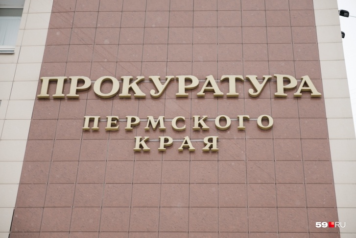 Сотрудники компании «СИМОС» пожаловались прокуратуре на то, что руководство фирмы задерживает им зарплату в течение полутора лет Сотрудники компании «СИМОС» пожаловались прокуратуре на то, что руководство фирмы задерживает им зарплату в течение полутора лет