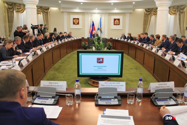 Давайте уже вне стен правительства разберем, какую технологию предлагают нам москвичи Давайте уже вне стен правительства разберем, какую технологию предлагают нам москвичи