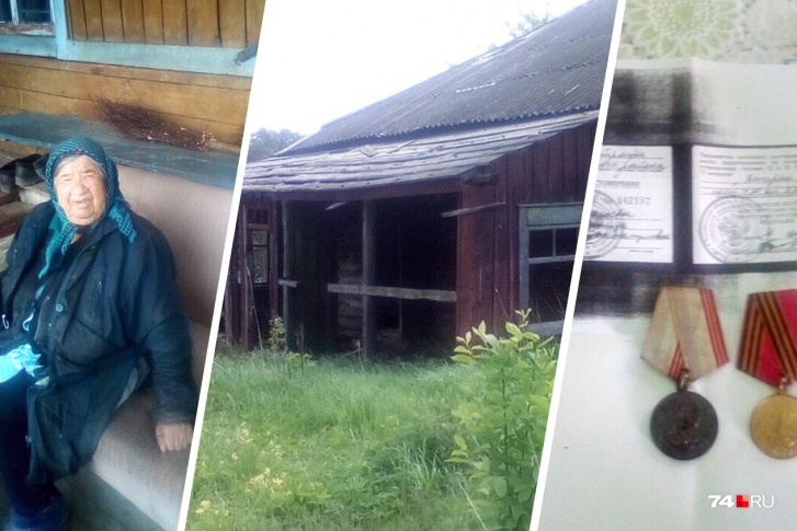 90-летний юбилей Рашида Мухаматуловна отметит в августе, но гостей приглашать некуда 90-летний юбилей Рашида Мухаматуловна отметит в августе, но гостей приглашать некуда