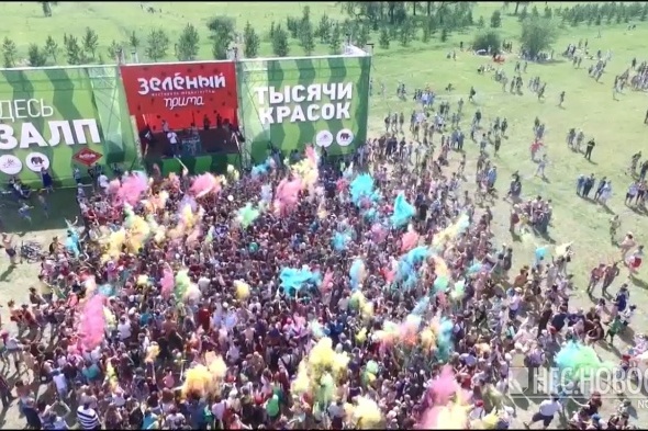 Сегодня стартовал фестиваль «Зеленый», который будет идти 2 дня Сегодня стартовал фестиваль «Зеленый», который будет идти 2 дня