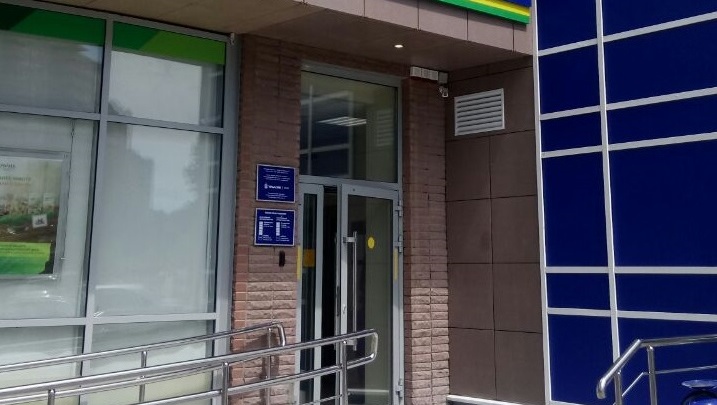 В Ростове-на-Дону открылся новый офис банка УРАЛСИБ