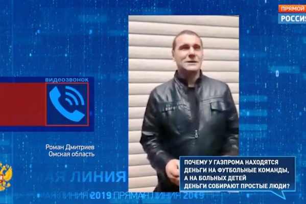 Омич пожаловался, что мусорная реформа выполняется «только на бумаге» Омич пожаловался, что мусорная реформа выполняется «только на бумаге»