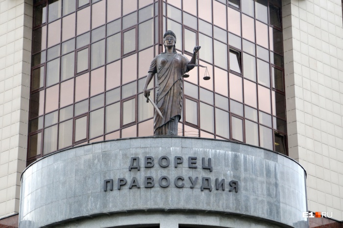 Предприниматель пытался обжаловать решение суда первой инстанции, но у него ничего не вышло Предприниматель пытался обжаловать решение суда первой инстанции, но у него ничего не вышло