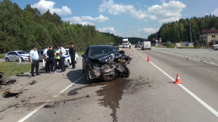 Движение на трассе ограничено Движение на трассе ограничено