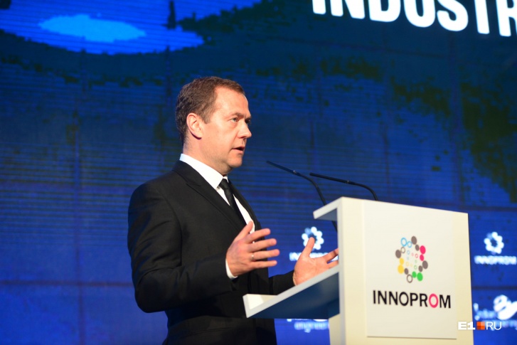 Дмитрий Медведев назвал причину отставки своего правительства