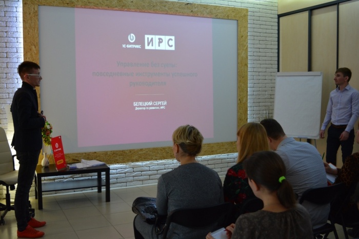 Интернет-студия «ИРС» проведет для всех желающих бесплатное занятие по веб-дизайну