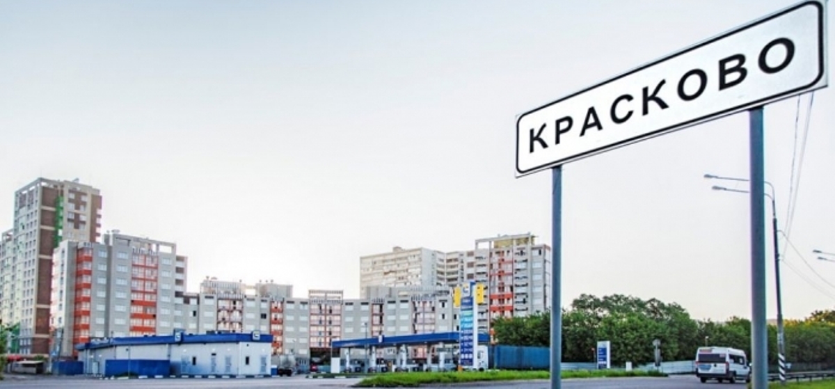 В Люберцах о бывшем главе Красково Владимире Волкове практически ничего не знают В Люберцах о бывшем главе Красково Владимире Волкове практически ничего не знают