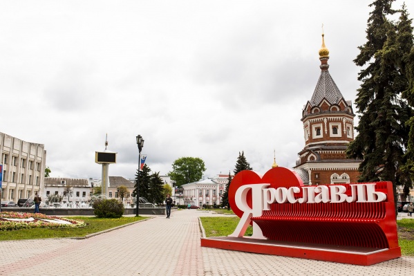 Большинство победивших проектов направлены на поддержание пенсионеров и инвалидов Большинство победивших проектов направлены на поддержание пенсионеров и инвалидов