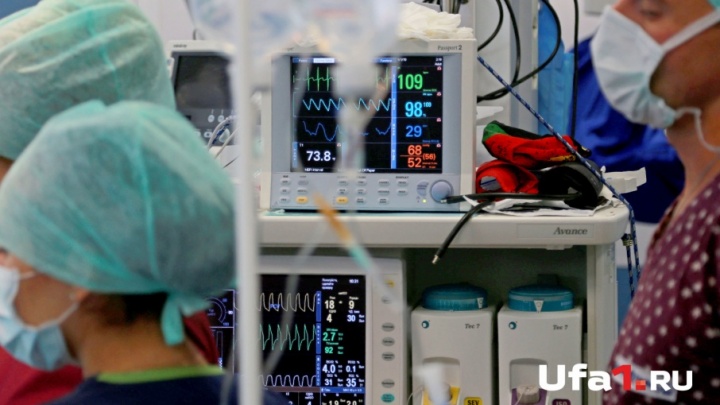 Башкирские кардиохирурги провели уникальную операцию сердечнику