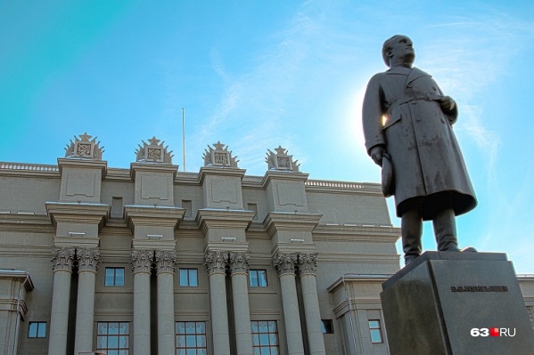 Среди памятников, содержание которых будет контролировать Минкультуры, монумент Валериану Куйбышеву Среди памятников, содержание которых будет контролировать Минкультуры, монумент Валериану Куйбышеву 