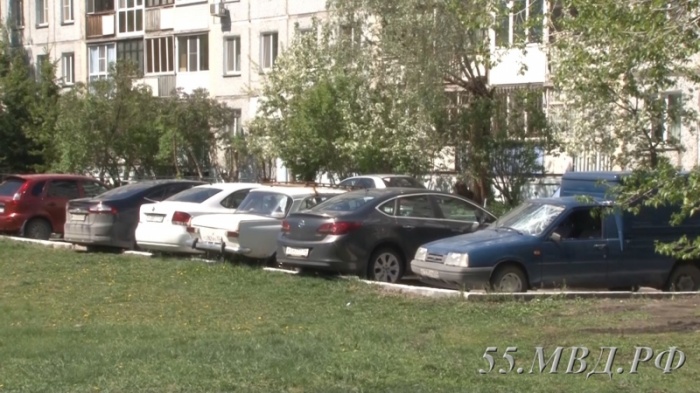 Место происшествия Место происшествия